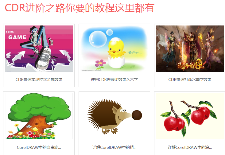 ����ƽ�������ѵ