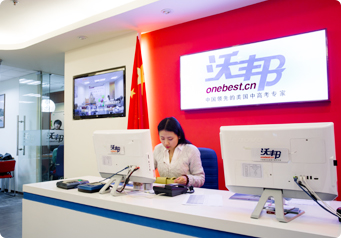 �Ϻ�APһ��һ��ѵ