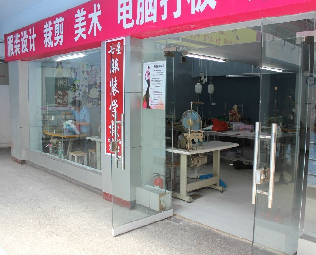 ����Ůװֽ���͵����ư���ѵ