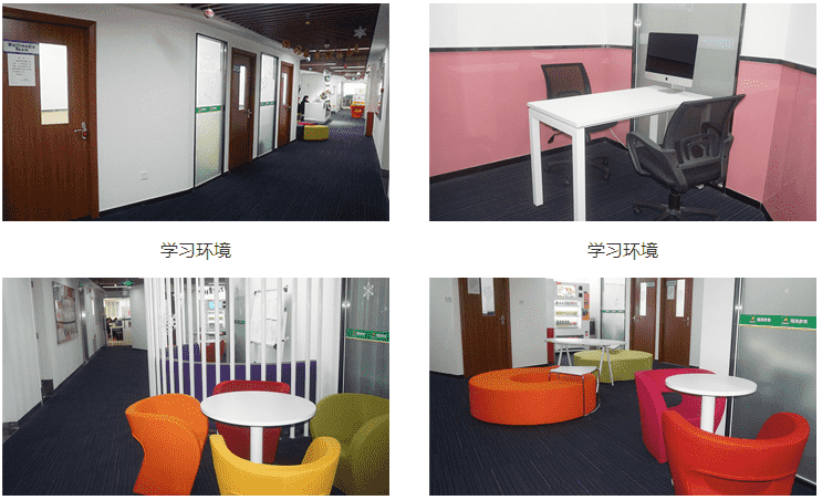 ����רҵӢ����ѵ