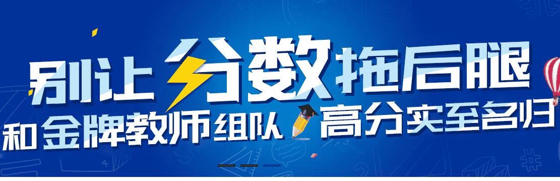 ����רҵAEAS��ѵ