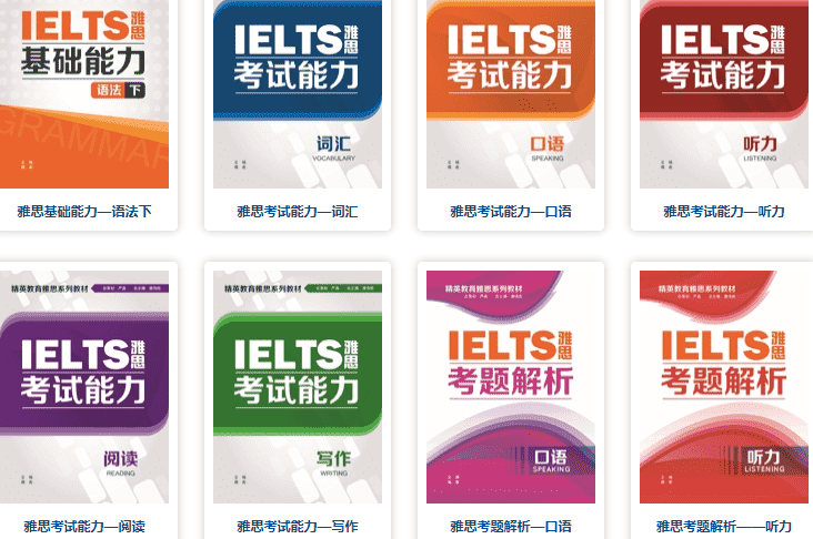 �����и���ѵ�γ�