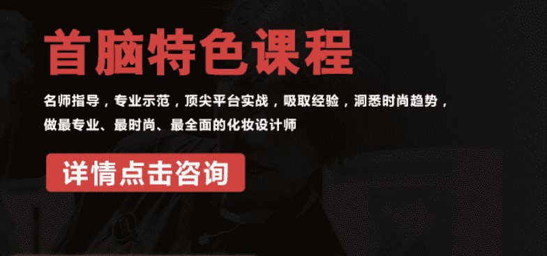 ����������ױ������ѵ��