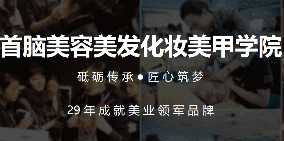 �������Ի�ױ��ǹ��ѵ��