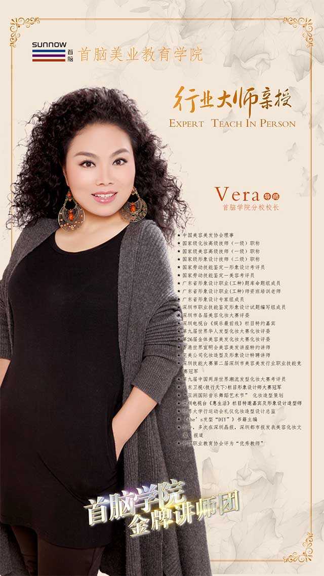 ���ڻ�ױ�߼����ް�