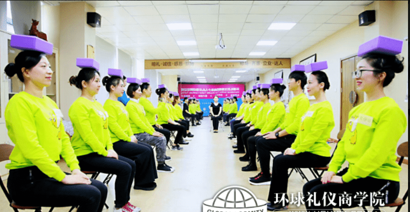 商务礼仪企业培训 商务礼仪企业培训