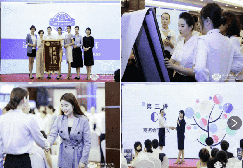 �߶�����������ҵ��ѵ����