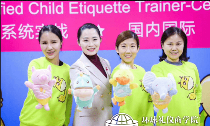 רҵ���ۼ��ɹ�ͨ��ѵ