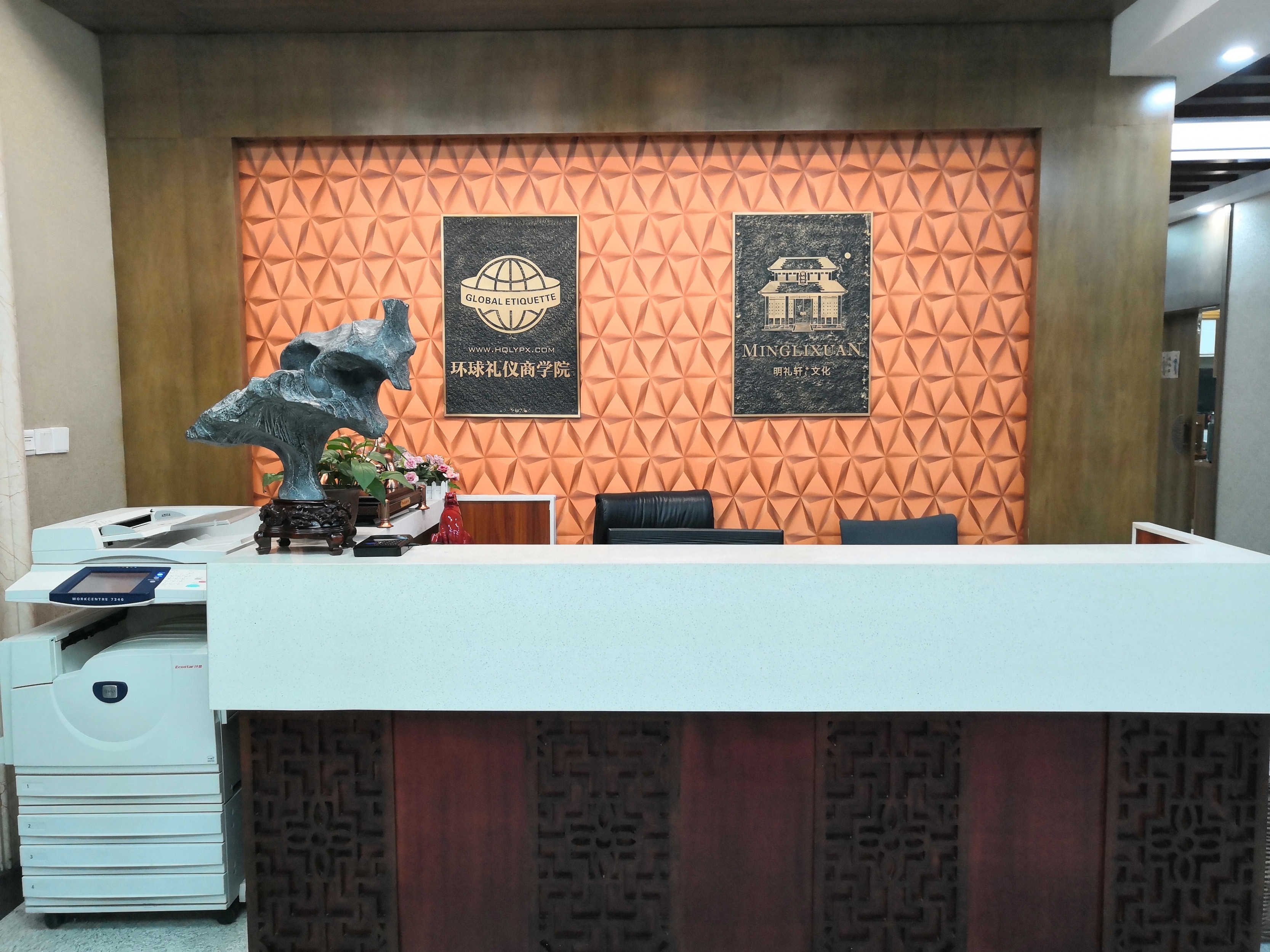 ̩ʽ΢Ц·þÎñÀñÒÇÄÚѵ ̩ʽ΢Ц·þÎñÀñÒÇÄÚѵ