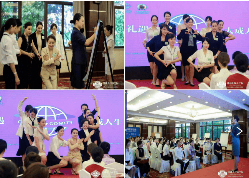 ̩ʽ΢Ц·þÎñÀñÒÇÅàѵ¹«Ë¾ ̩ʽ΢Ц·þÎñÀñÒÇÅàѵ¹«Ë¾