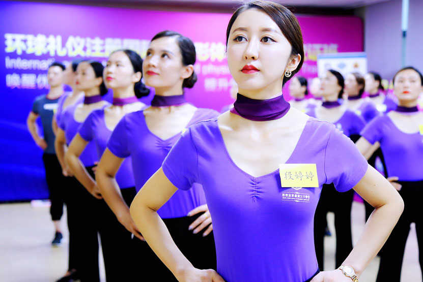 �Ϻ���������������������ѵѧУ