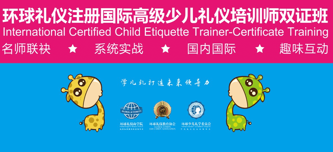 �Ϻ��ٶ����ǵ�ʦ��ѵ