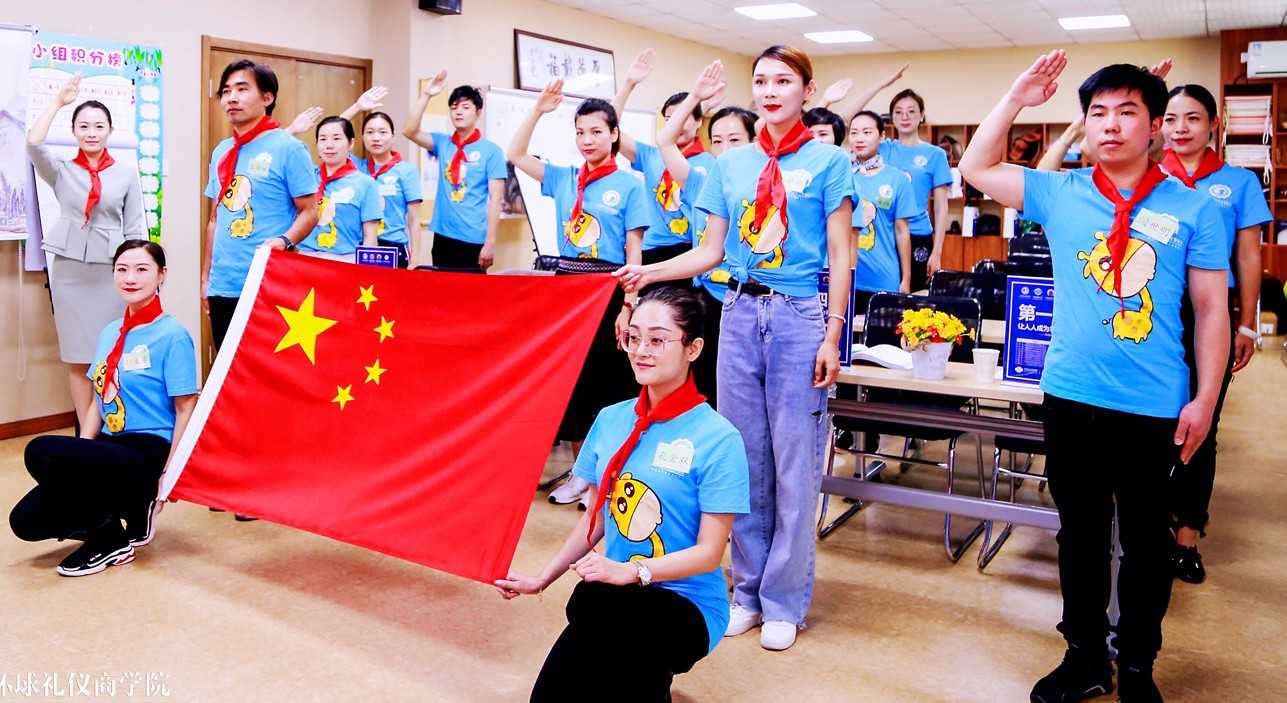 ����ע���ٶ�������ѵʦ