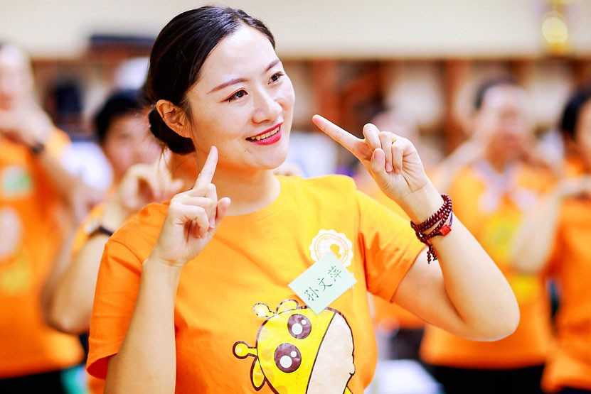 �Ϻ�����ע���ٶ����ǵ�ʦ��ѵ