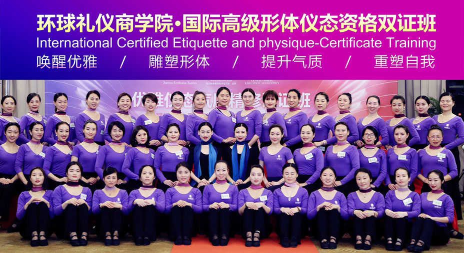 �Ϻ����������ٶ����ǵ�ʦ��ѵ��