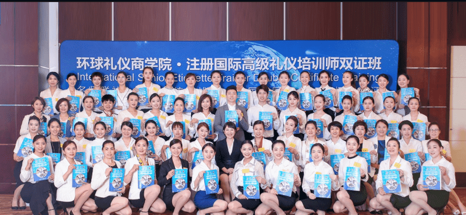 �ٶ����ǹ��ʵ�ʦ��ѵ��