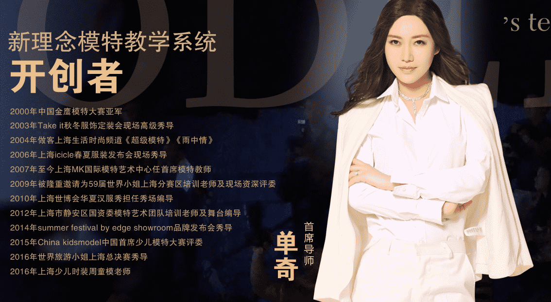 �Ϻ�����������ѵѧУ