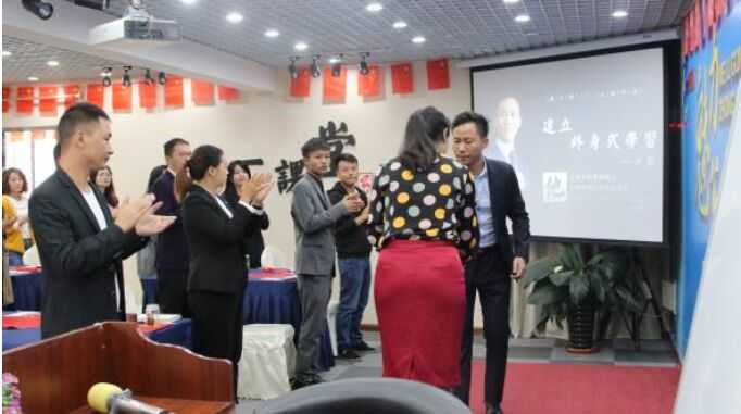 ���Ͽ��ͻ���ҵ���ֻ�������ѵ