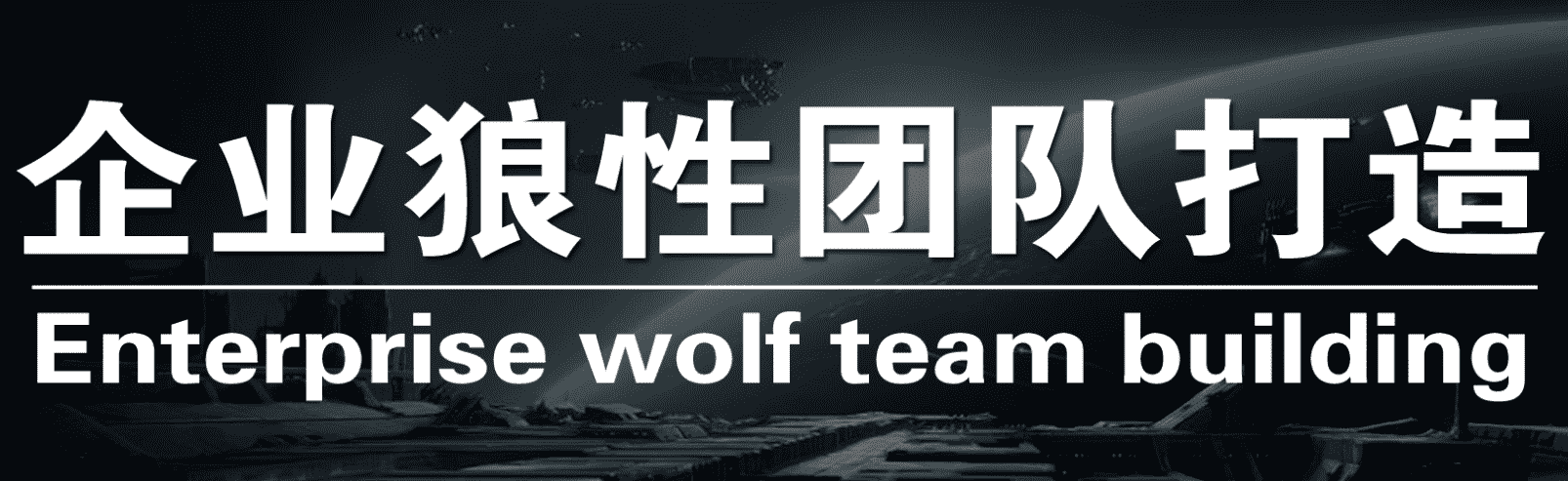 ���ͻ���ҵ�����ŶӴ�����ѵ