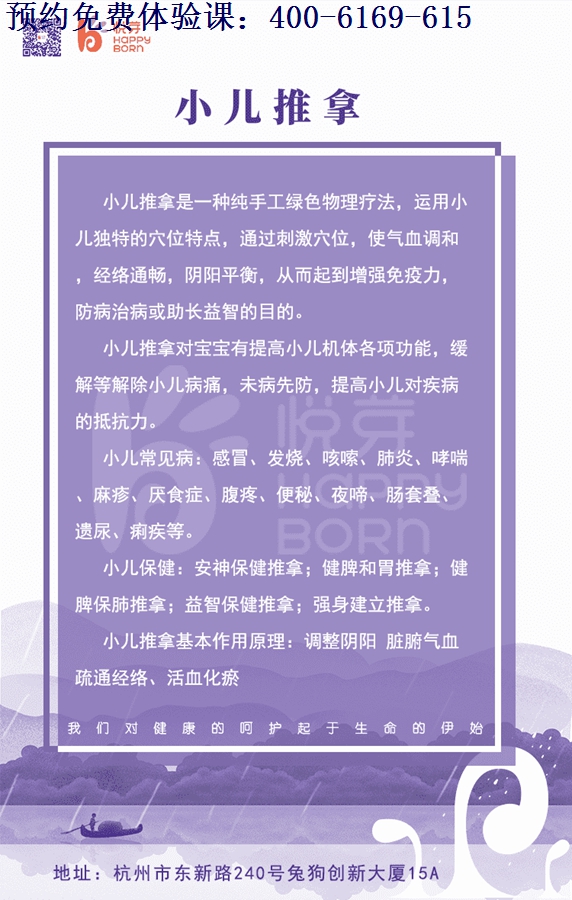 ����С��������ѵ��