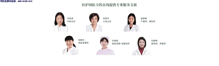 ����ĸ��ι��ָ����ѵ