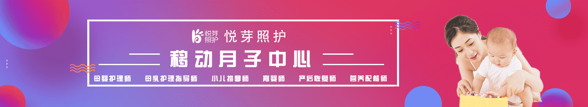 ������ѿ�ջ�����γ�