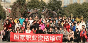 ����רҵһָ˽����ѵ��