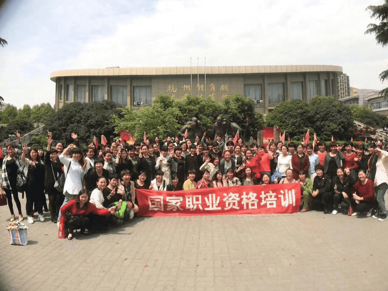 ����ѧ�ٶ����������