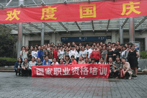 ����ĸӤ������ѵ