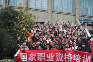 ����רҵ��ҽ����ʦ��ѵ