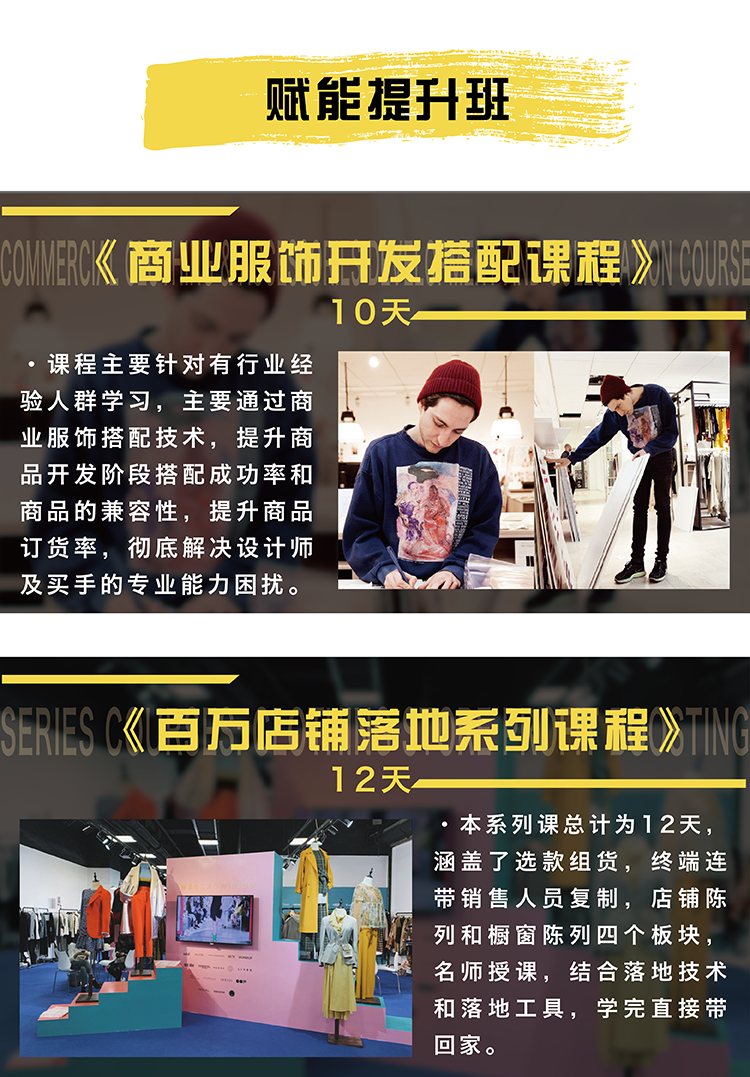 ���ݷ�װ����ʦ��ѵ