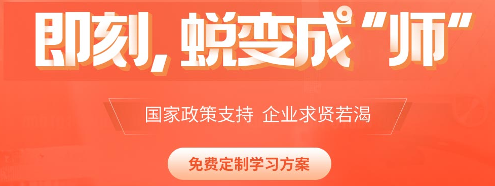 ����ִҵҩʦ��ѵ��