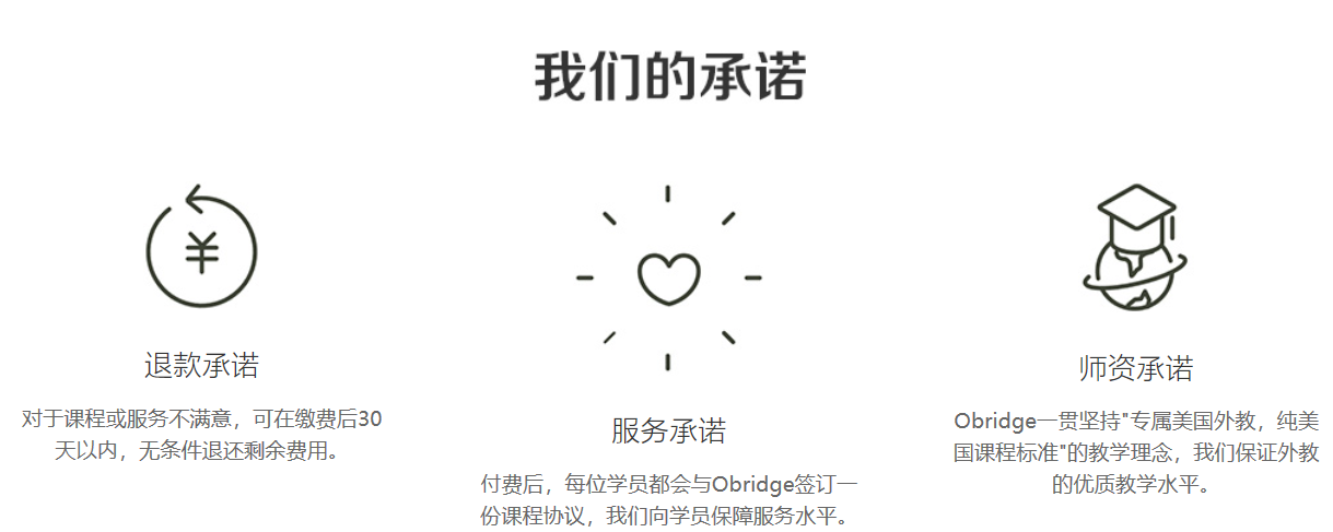 ����ŷ�ų���������ѵ��