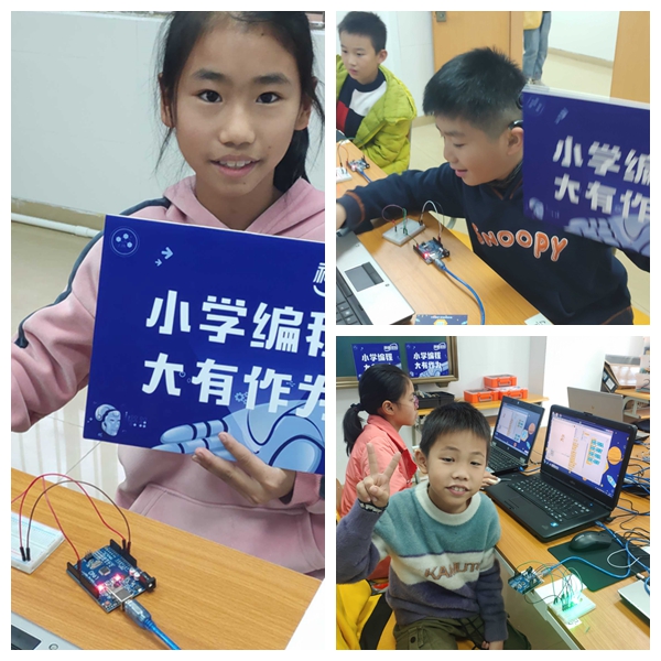 ���ݻ����˱����ѵѧУ