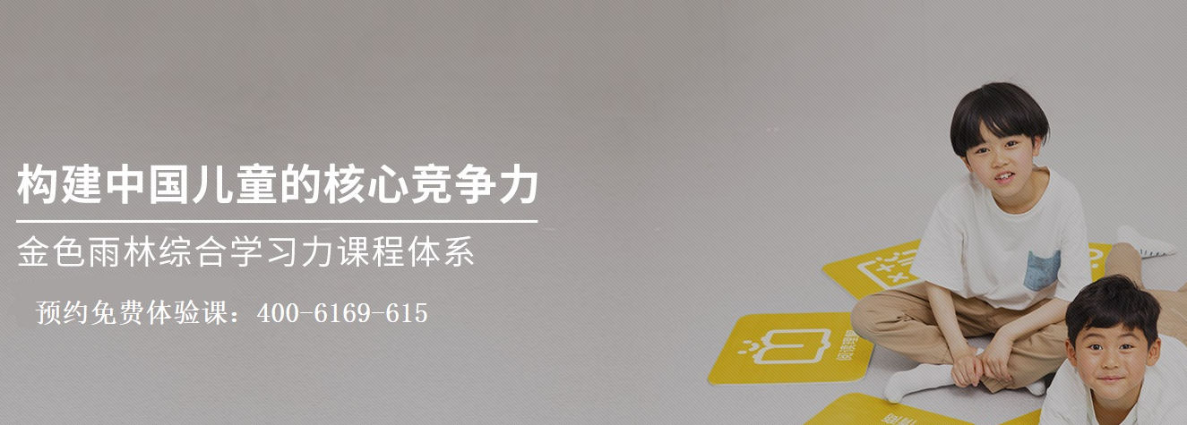 ������ɫ���ֿγ���ϵ