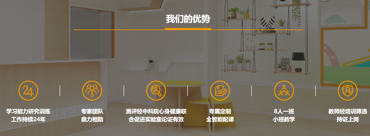 ������ɫ�����ٶ�ע������ѵ