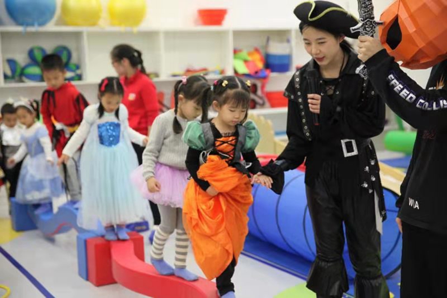 ����רҵ��ѵ��ͳ��ѧУ