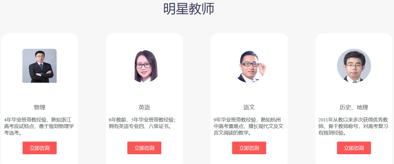 ���ݸ�����ѧһ��һ