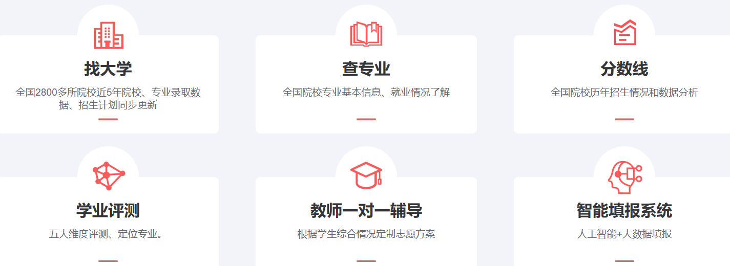 �Ļ��θ���