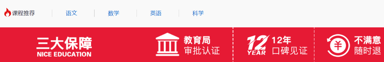 רҵһ��һ�Ļ��θ���