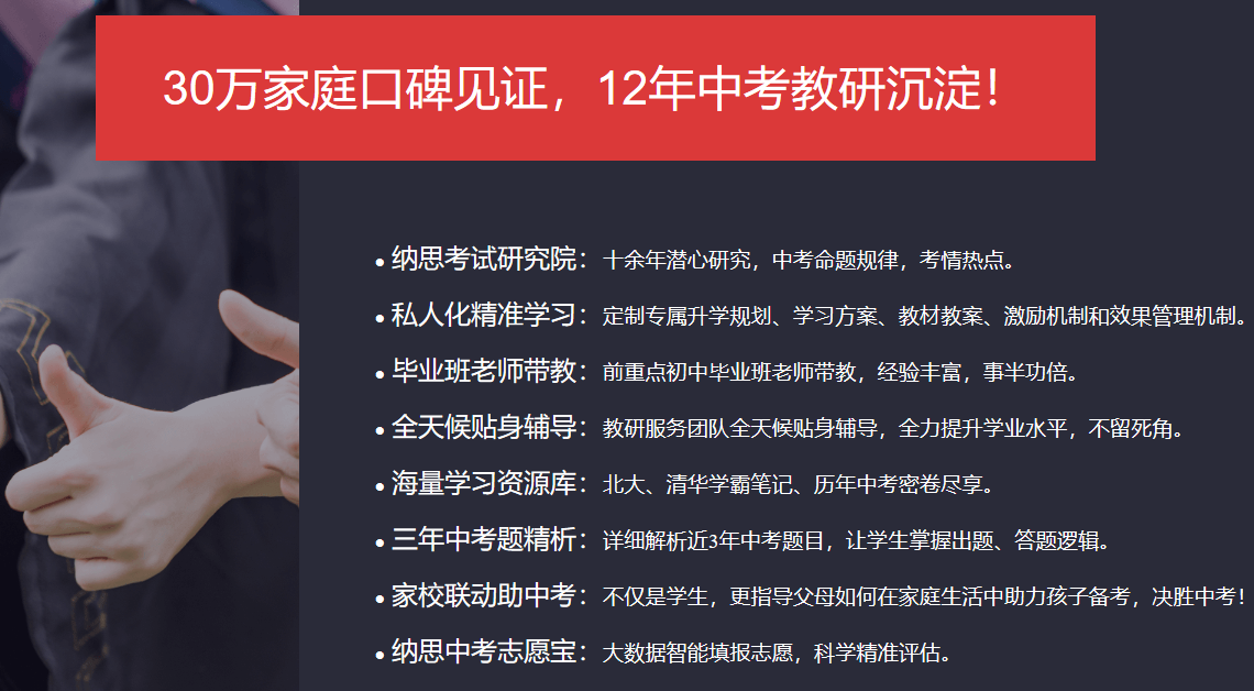 ������Сѧһ��һ����