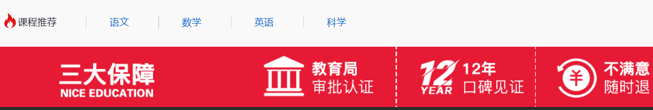 ����һ��һ���и�����