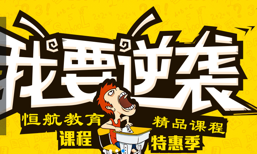 ��Ϫ�����н�ʦ֤��ѵ