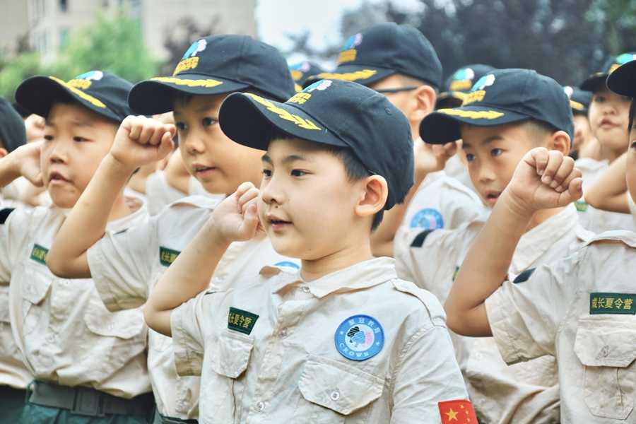 ���ݾ۹�ͯ������Ӫ����