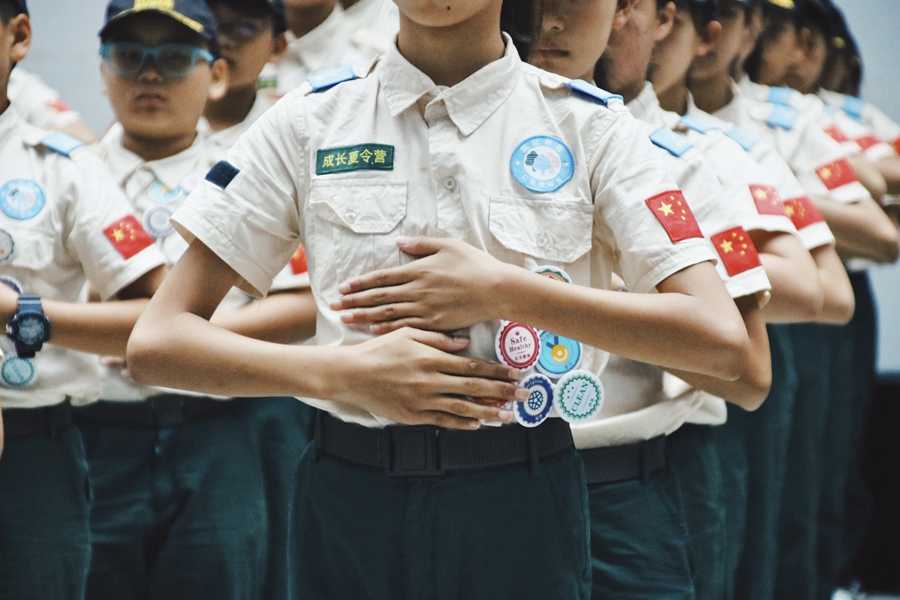 2020��������Ӫ