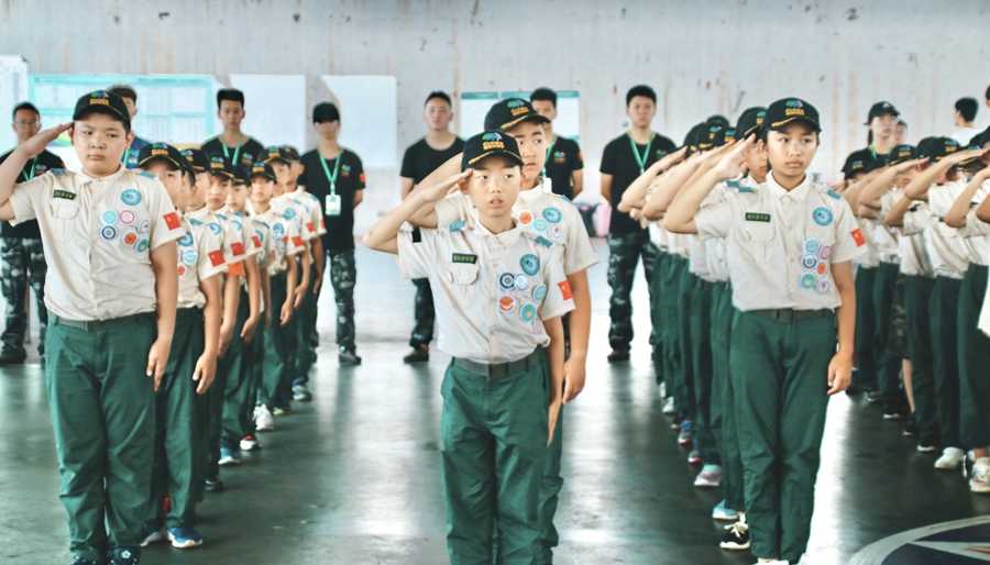 2020��������Ӫ����