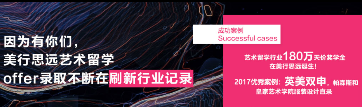 ������ѧԺУ����