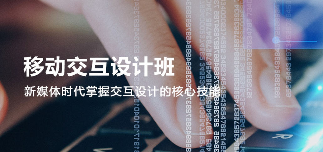 ����ƽ�������ѵѧУ