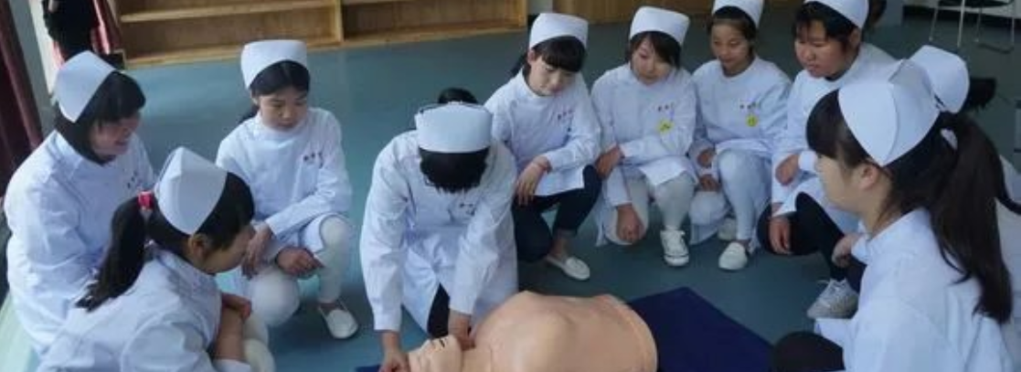 �㽭�����;�óѧԺ��ר����