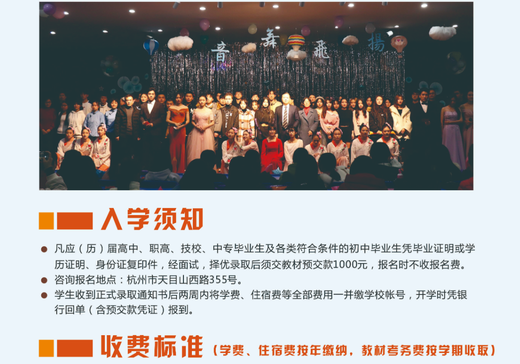 ȫ������ɫ��ר����